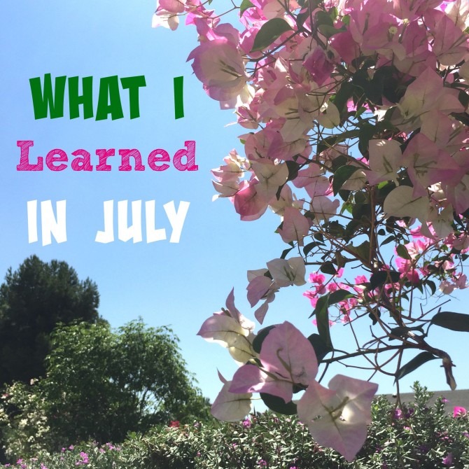 What I Learned in July 2015