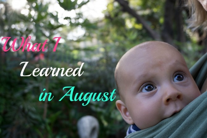 What I Learned in August 2015