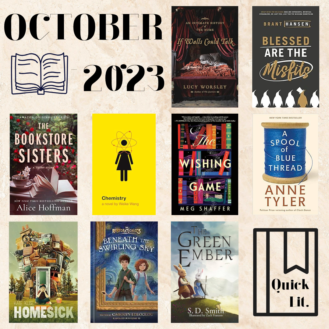 5 Reader Must-Haves: October 2023